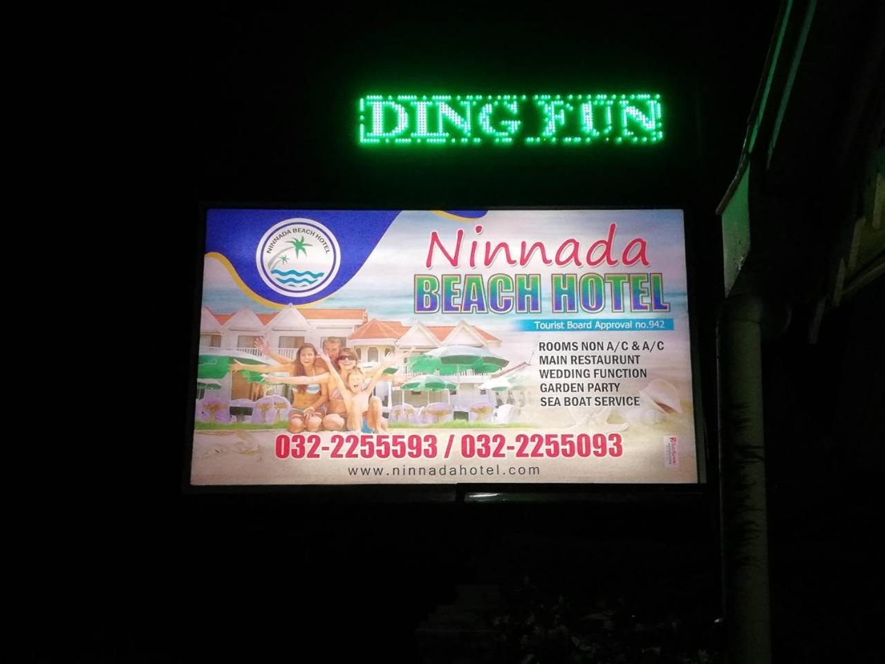 Ninnada Beach Hotel Маравила Экстерьер фото